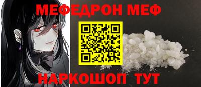дистиллят марихуана Комсомольск-на-Амуре