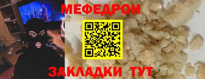амф Конаково
