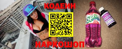 амф Конаково