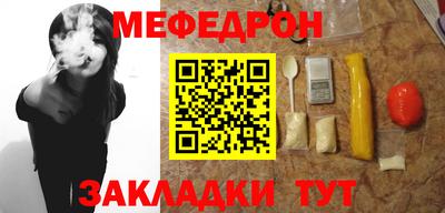 амф Конаково