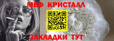каннабис Коммунар