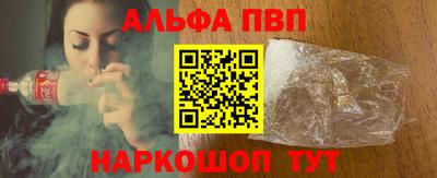каннабис Коммунар