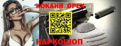 каннабис Коммунар