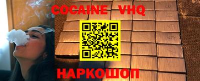 ПСИЛОЦИБИНОВЫЕ ГРИБЫ Краснознаменск