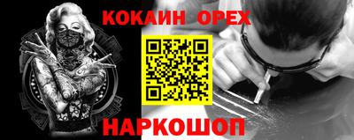 каннабис Коммунар