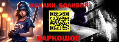 дистиллят марихуана Комсомольск-на-Амуре