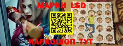 амф Конаково