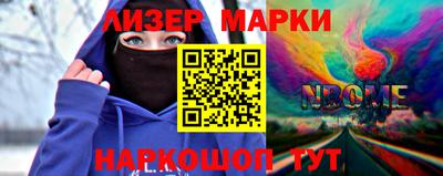 амф Конаково