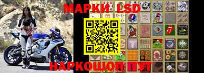 каннабис Коммунар