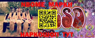 каннабис Коммунар