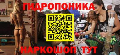каннабис Коммунар