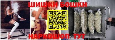 каннабис Коммунар