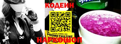 каннабис Коммунар