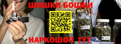 каннабис Коммунар