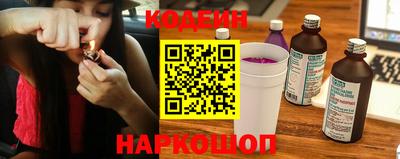 амф Конаково