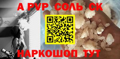 дистиллят марихуана Комсомольск-на-Амуре