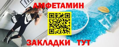 дистиллят марихуана Комсомольск-на-Амуре