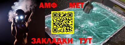 дистиллят марихуана Комсомольск-на-Амуре