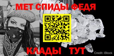 каннабис Коммунар