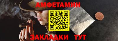 дистиллят марихуана Комсомольск-на-Амуре