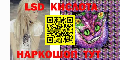 каннабис Коммунар