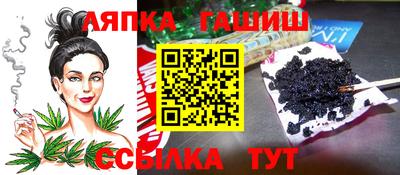 дистиллят марихуана Комсомольск-на-Амуре