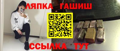 каннабис Коммунар