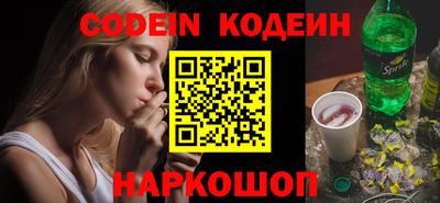 амф Конаково