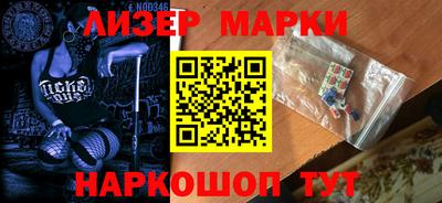 каннабис Коммунар
