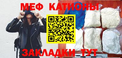 амф Конаково