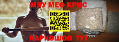 амф Конаково
