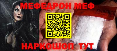 каннабис Коммунар
